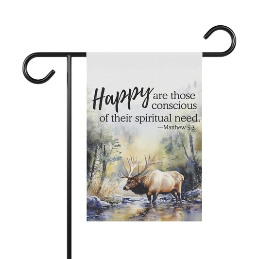 JW 2026 Yeartext | Garden Flag | Watercolor Elk | Scripture Banner | Outdoor Decor |JW Gifts