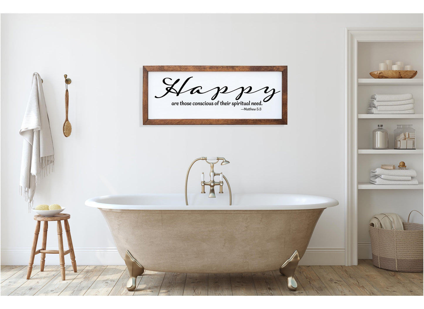 2026 JW Year Text | JW Year Text | Scripture Wood Sign | JW Gifts | Jw Gift