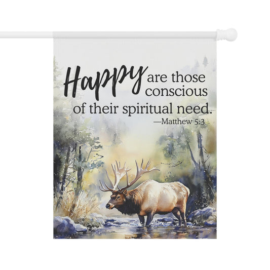JW 2026 Yeartext | Garden Flag | Watercolor Elk | Scripture Banner | Outdoor Decor |JW Gifts